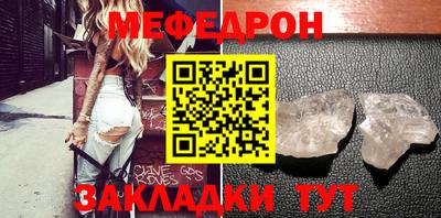 каннабис Аргун