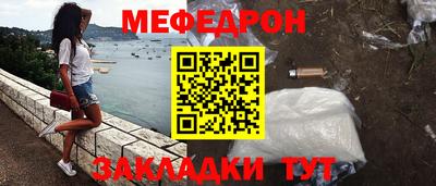 каннабис Аргун