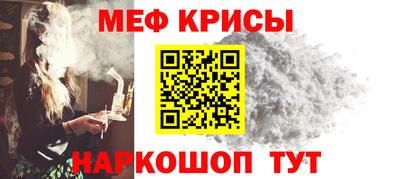 каннабис Аргун