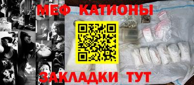 каннабис Апрелевка