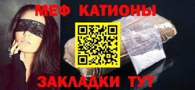 каннабис Апрелевка