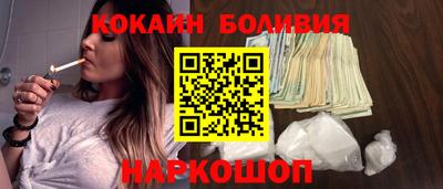 каннабис Аргун