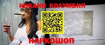 каннабис Аргун