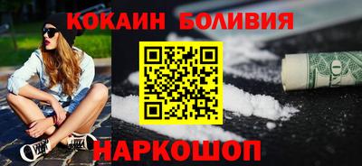МДМА Апшеронск