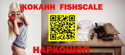 каннабис Апрелевка
