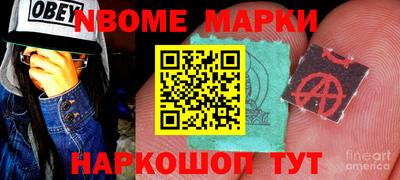 каннабис Апрелевка