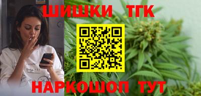 МДМА Апшеронск