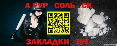 каннабис Аргун