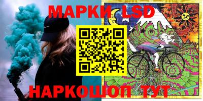 каннабис Аргун