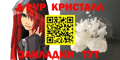 каннабис Аргун