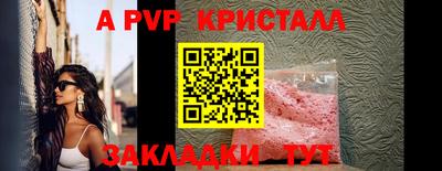 каннабис Аргун