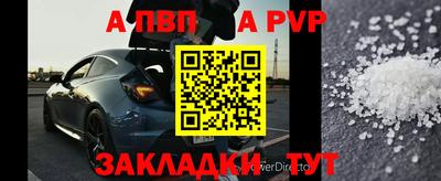 каннабис Аргун