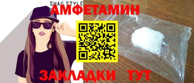 каннабис Апрелевка