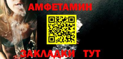 каннабис Аргун