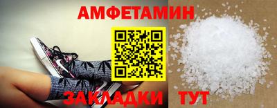 каннабис Апрелевка
