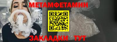 каннабис Апрелевка