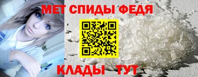 каннабис Апрелевка