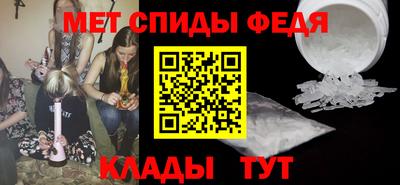 каннабис Апрелевка
