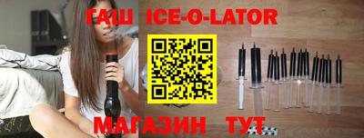 каннабис Апрелевка