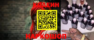 каннабис Аргун