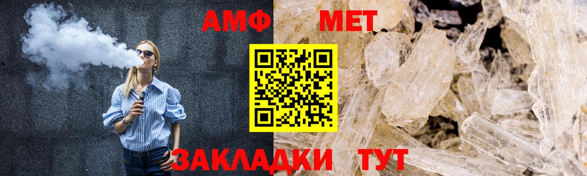 APVP Великий Устюг